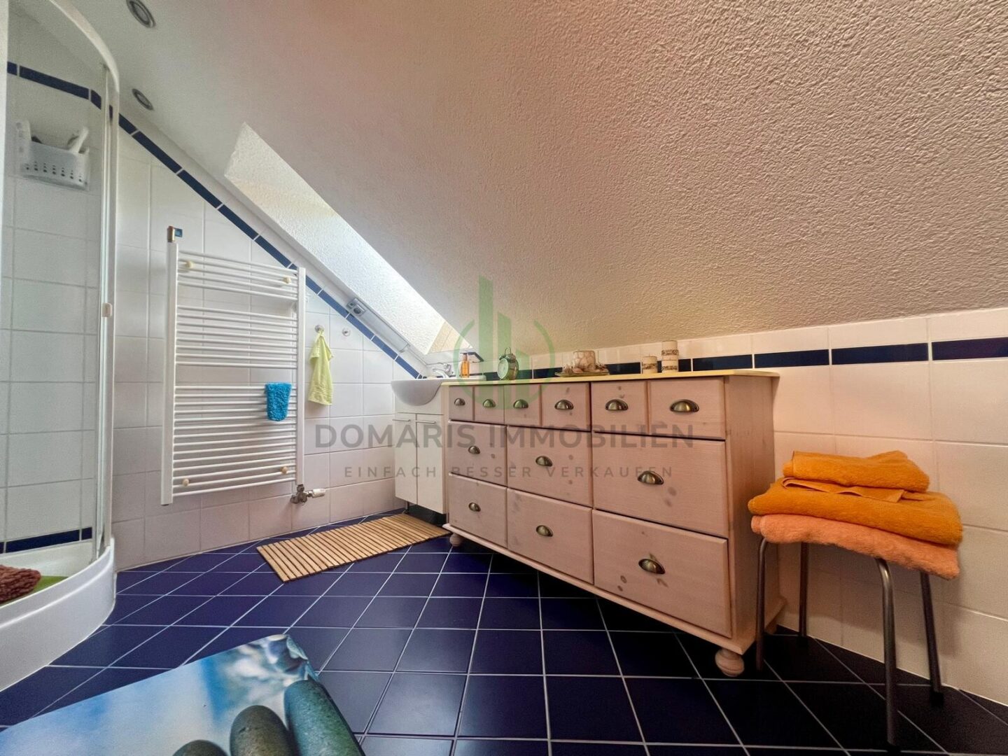 Zusätzliches Duschbad Betreiberwohnung