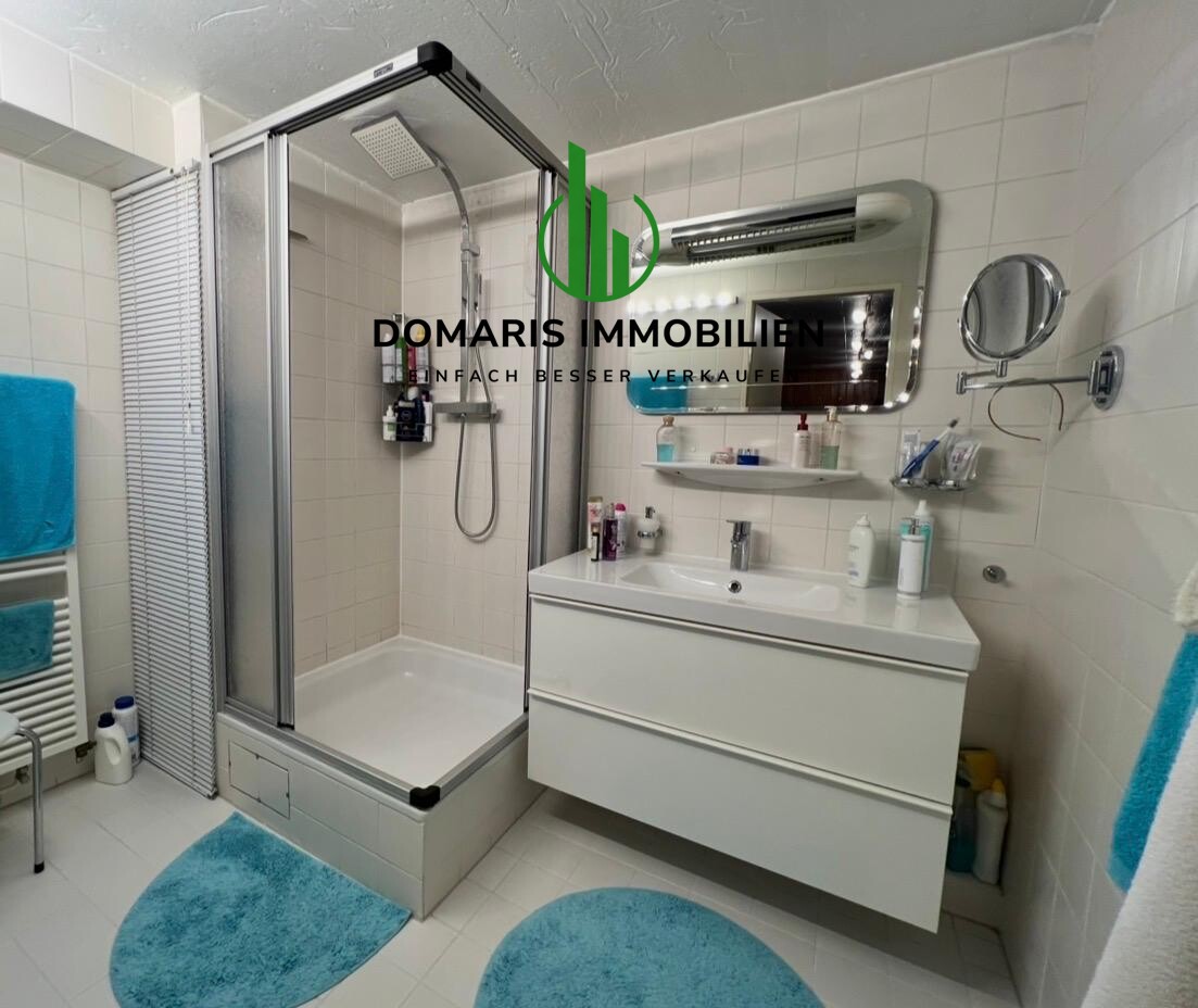 Duschbad Keller neben Sauna